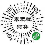 小程序_都讯通建站