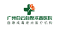 定制_都讯通建站